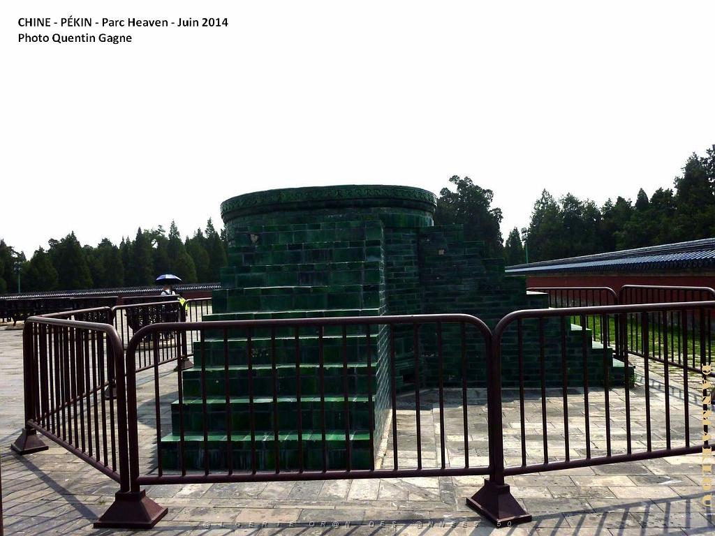 089- Pekin Heaven.JPG